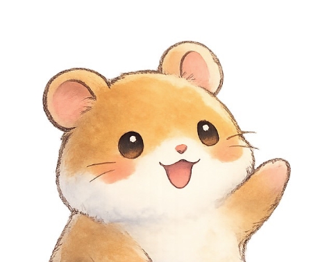 hamu