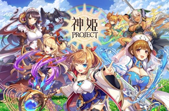 神姫PROJECT