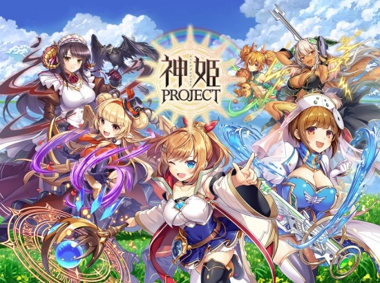 神姫PROJECT