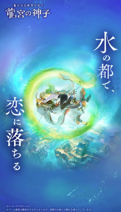 引用：GooglePlay
